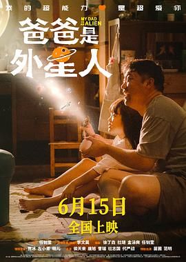 婷婷爱爱激情福利在线视频
